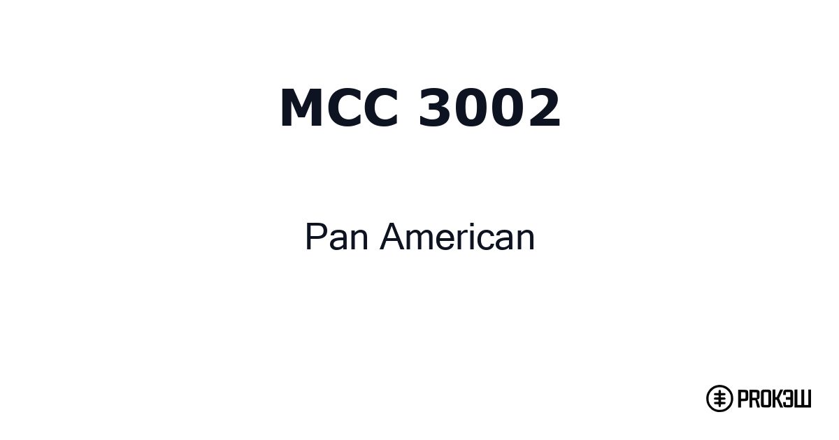 mcc 3002