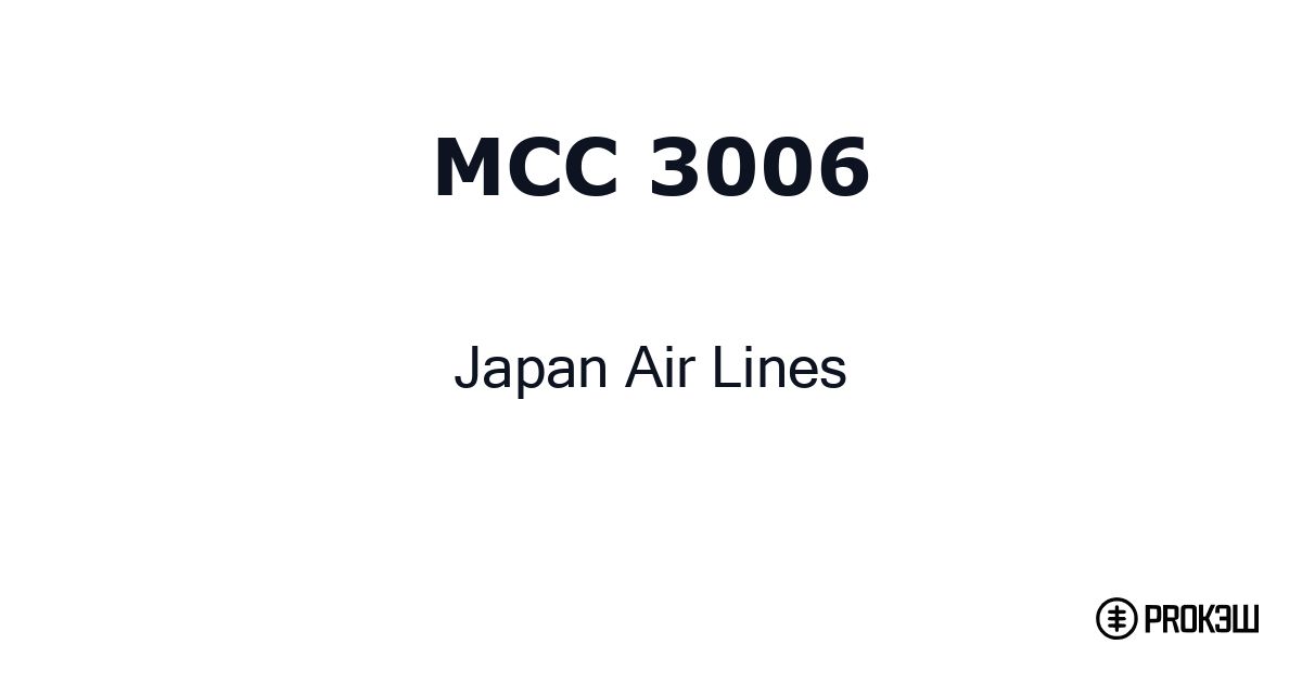 mcc 3006