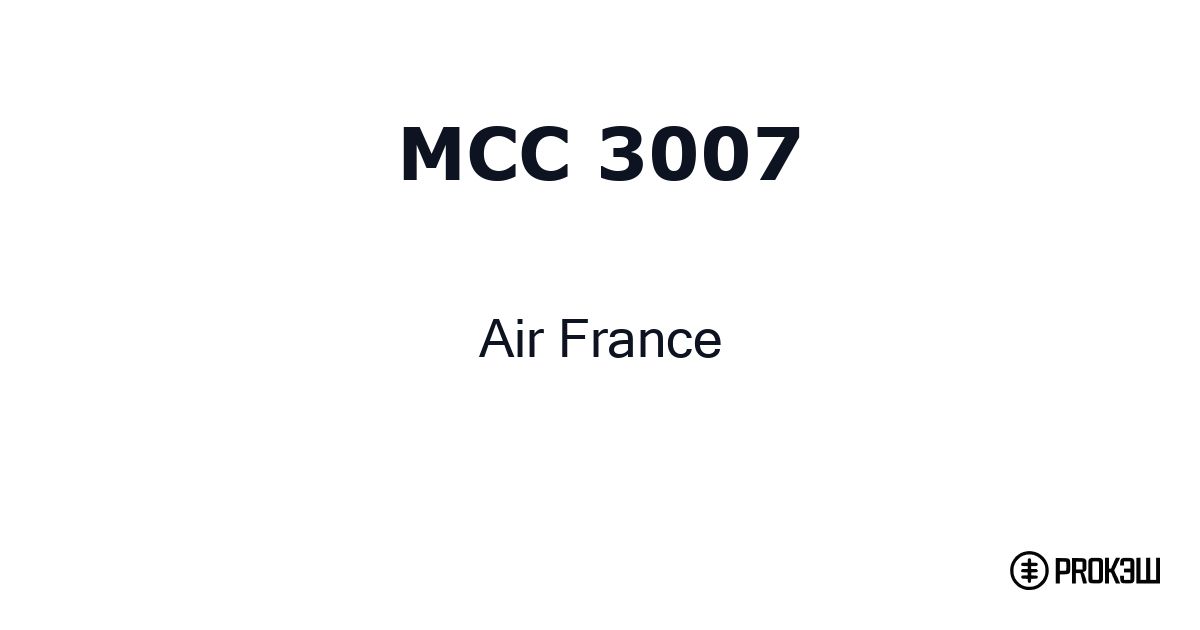 mcc 3007