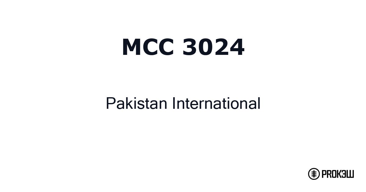mcc 3024