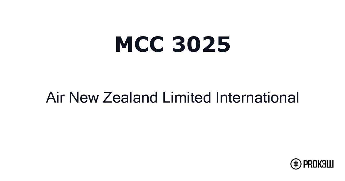 mcc 3025