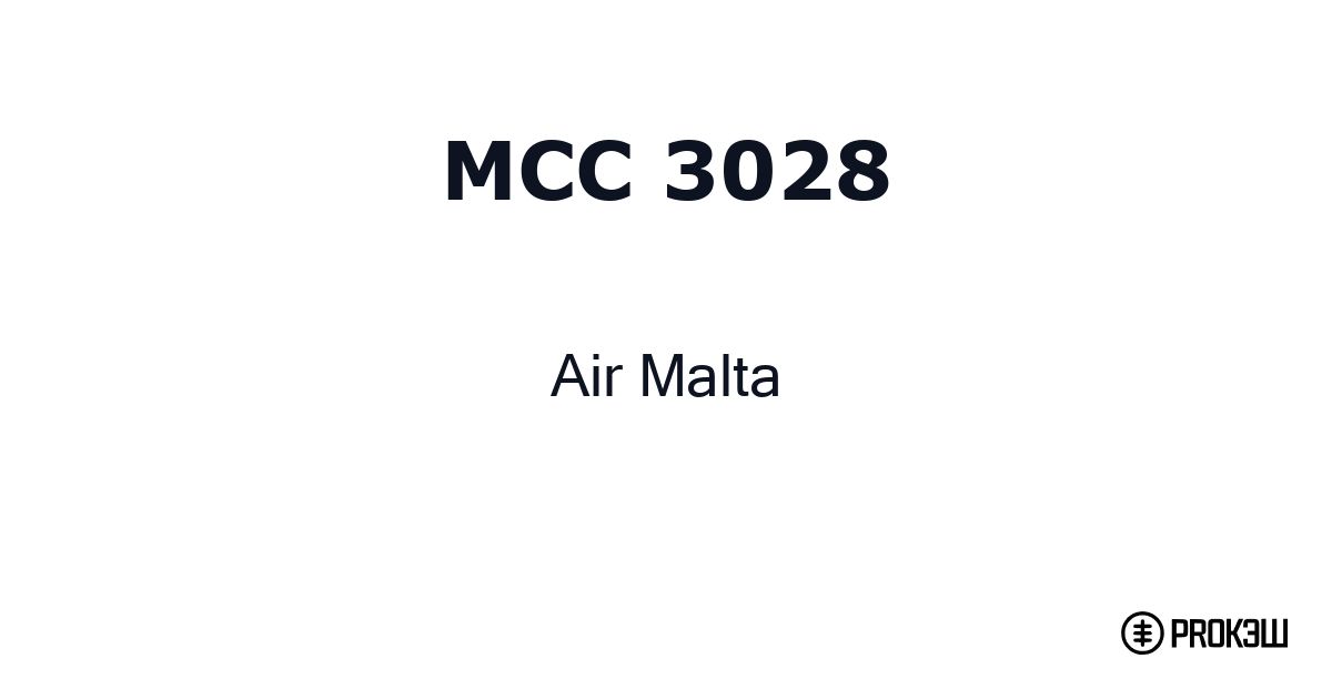 mcc 3028