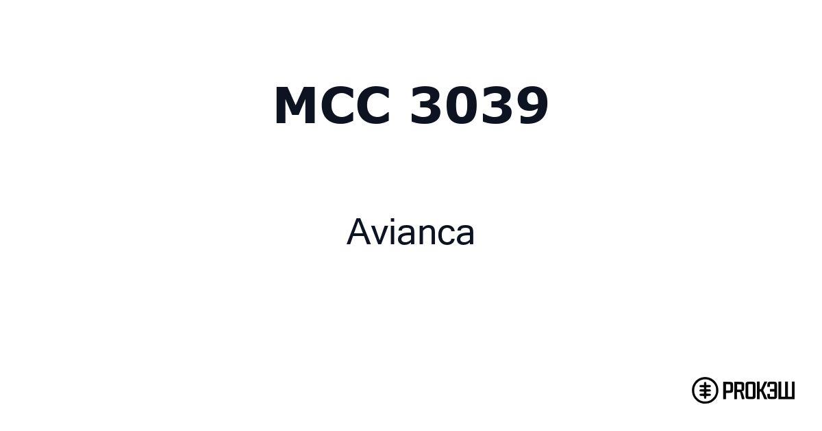 mcc 3039