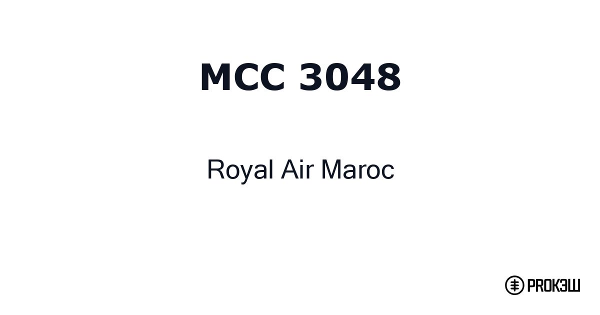 mcc 3048