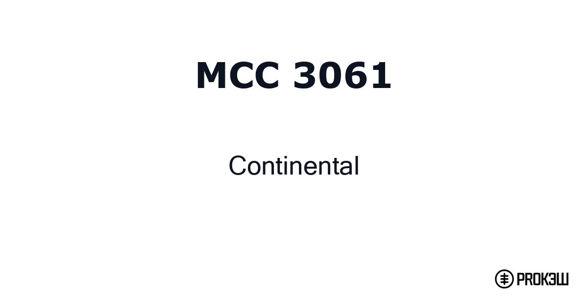 mcc 3061