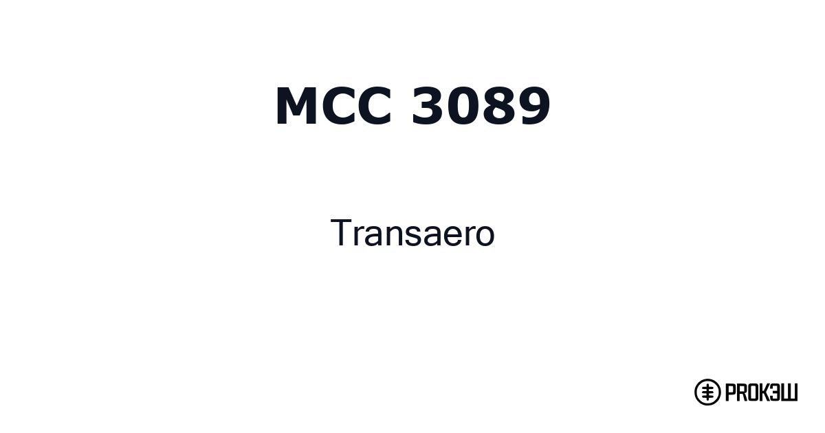 mcc 3089