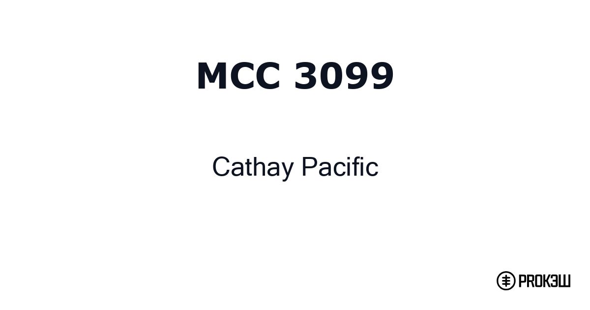 mcc 3099