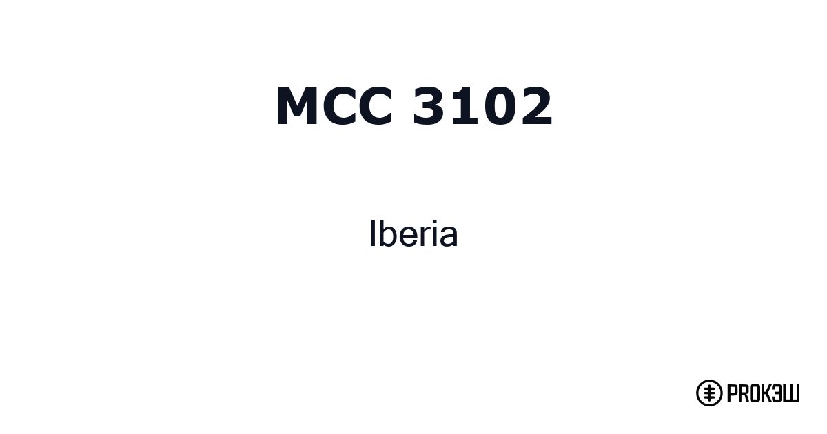 mcc 3102