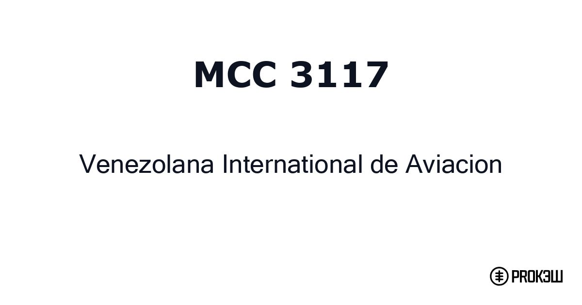 mcc 3117