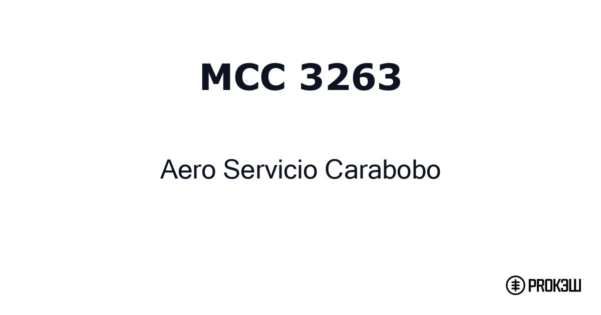 mcc 3263