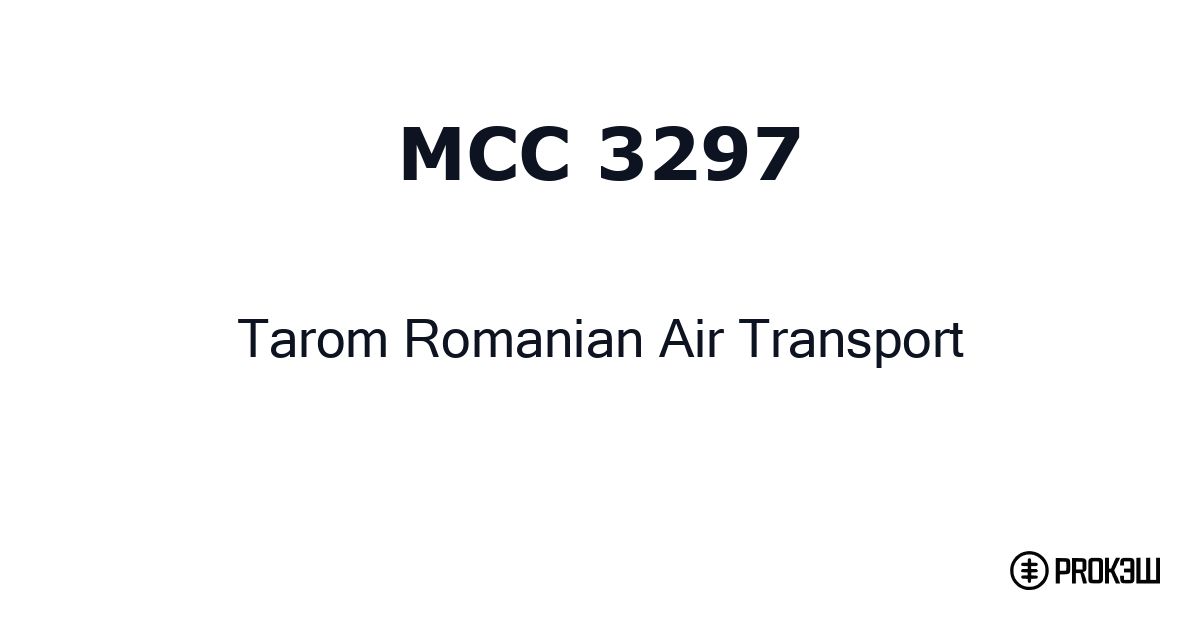mcc 3297