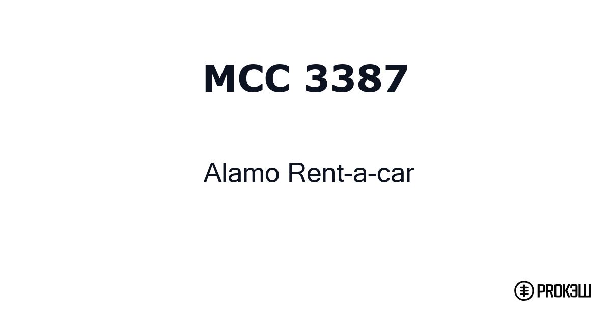 mcc 3387