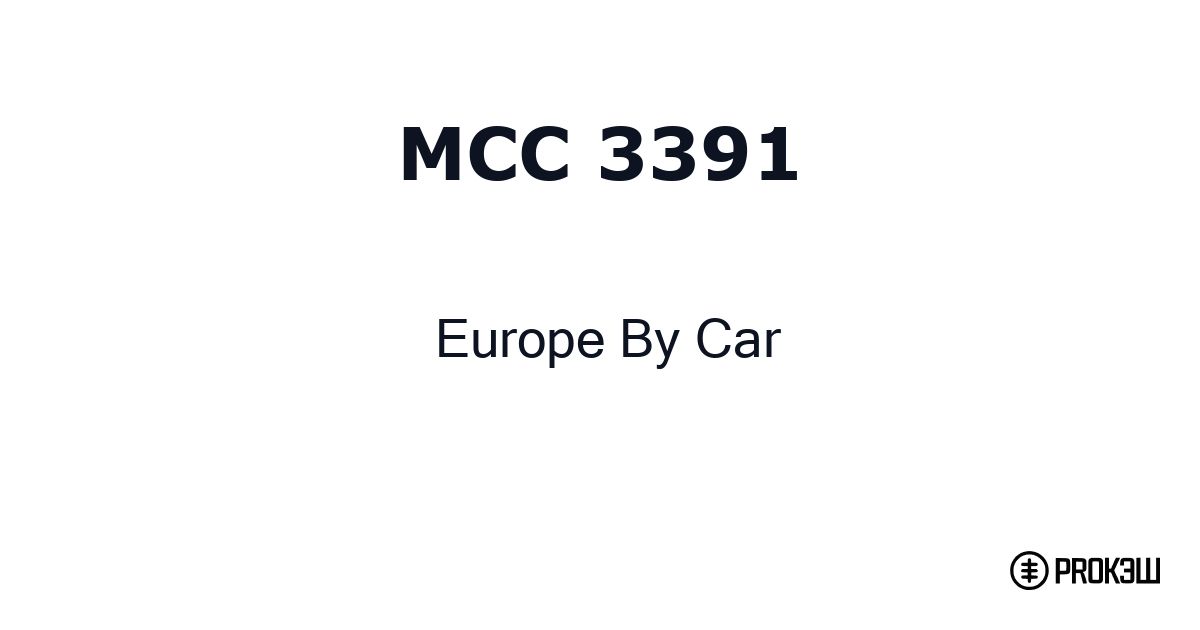 mcc 3391