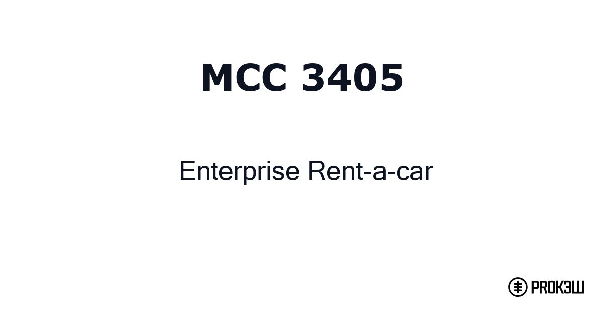 mcc 3405