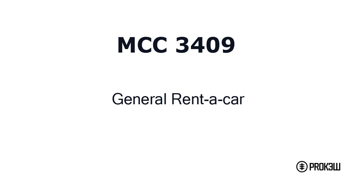 mcc 3409