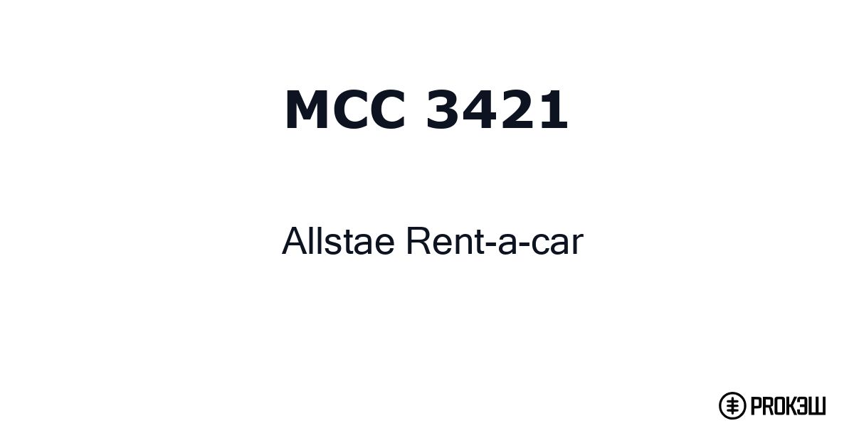 mcc 3421