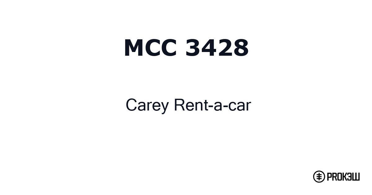 mcc 3428