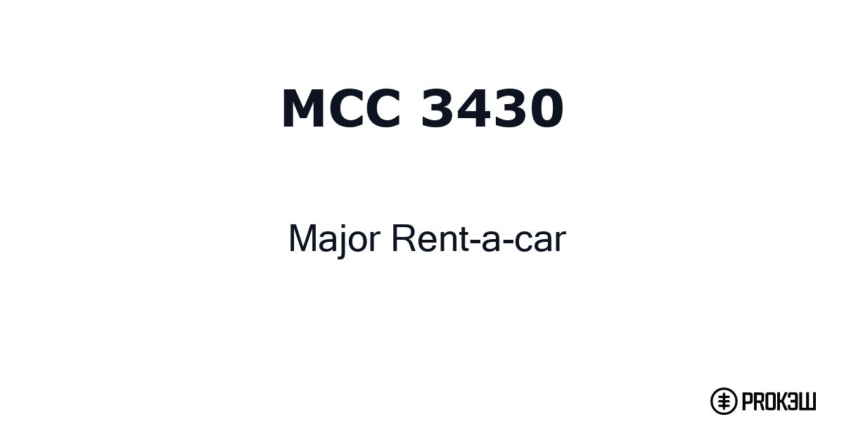 mcc 3430