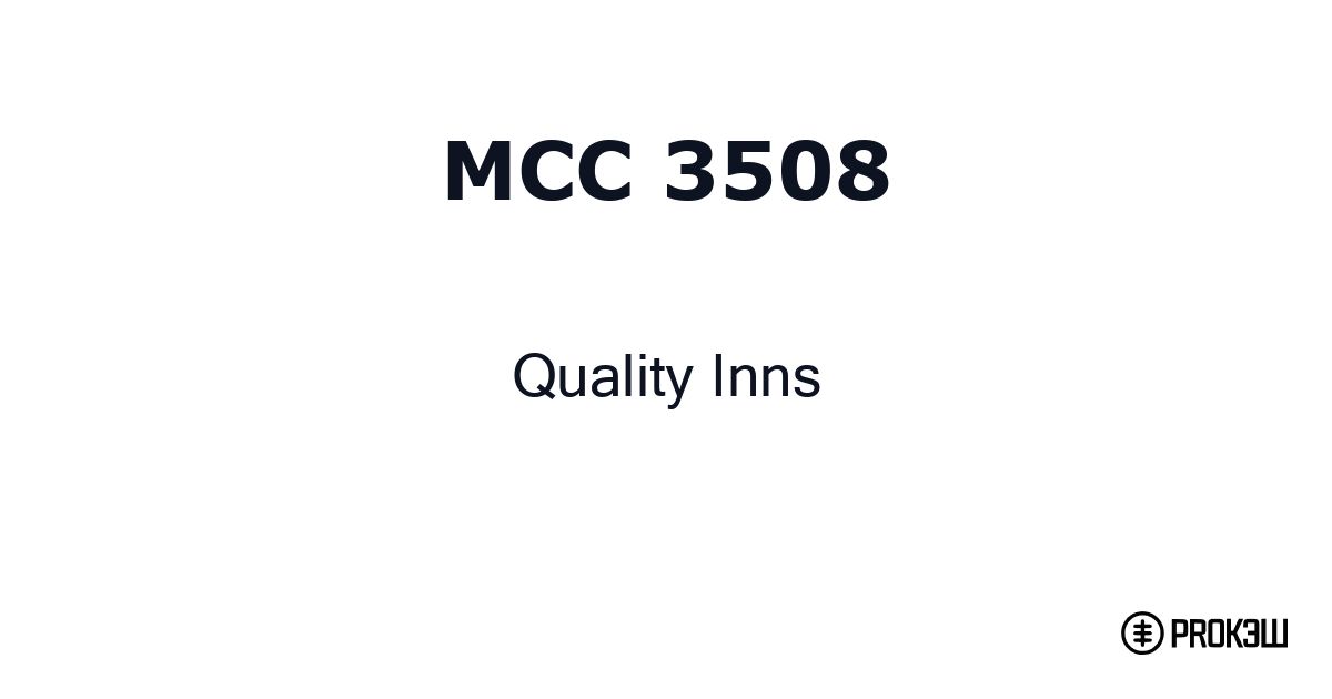 mcc 3508
