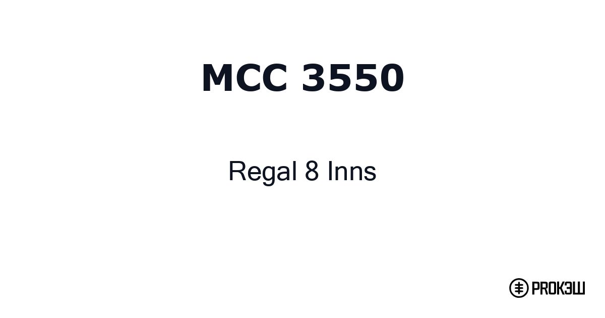 mcc 3550