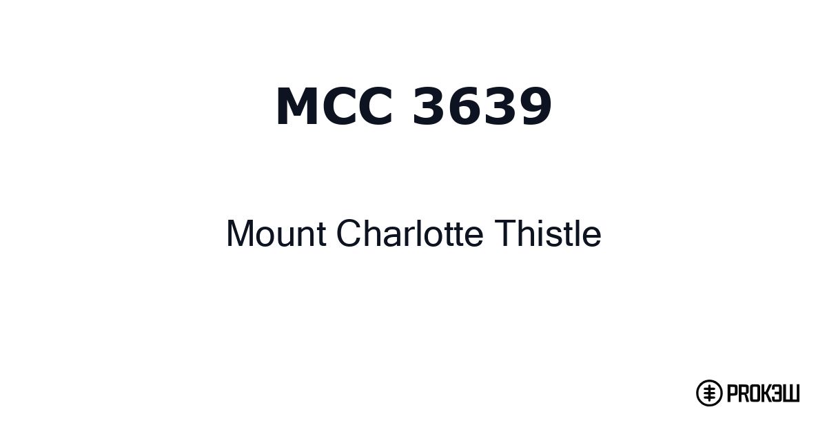 mcc 3639