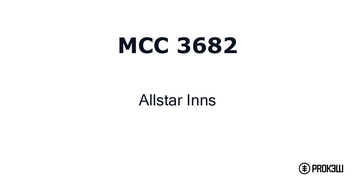 mcc 3682