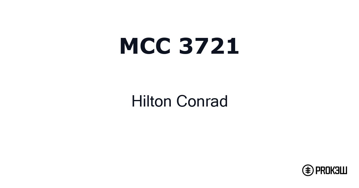 mcc 3721