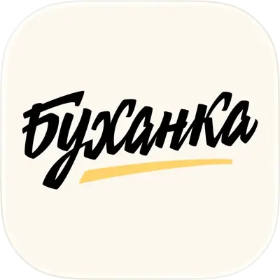 Буханка