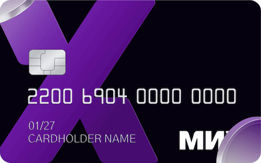 Business (Корпоративная)