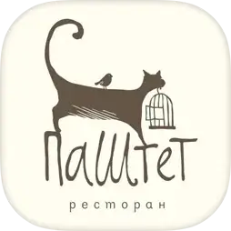 Ресторан «Паштет»