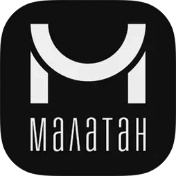 Малатан - азиатская кухня