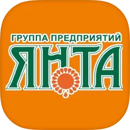 Янта | сеть продуктовых магазинов