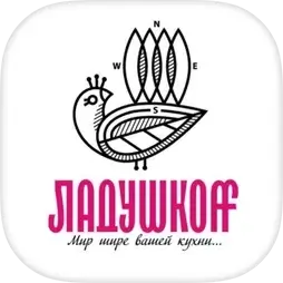 Ладушкoff
