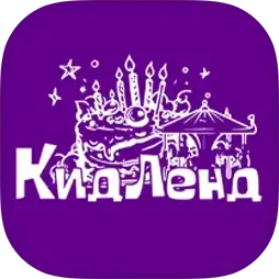 КидЛенд - семейный ресторан-парк