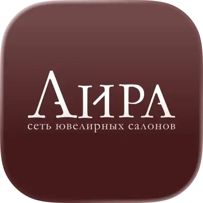 Аура - сеть ювелирных