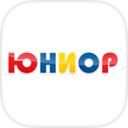Юниор