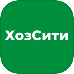 ХозСити