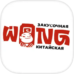 Wong Bistro | китайская закусочная