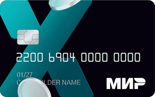 Express (Корпоративная)