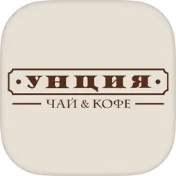 Унция - магазин чая и кофе