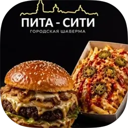 Пита-Сити