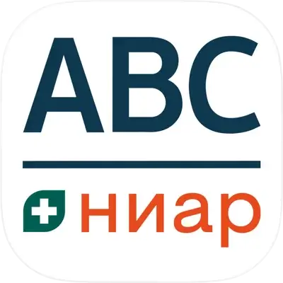 ABC-медицина | сеть клиник