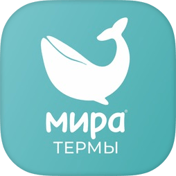 Мира Термы
