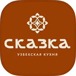 Чайхана «Сказка» I Великий Новгород