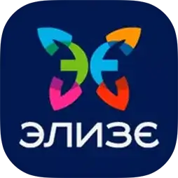 ЭЛИЗЭ