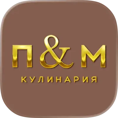 Патрик и Мари