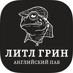 Литл Грин