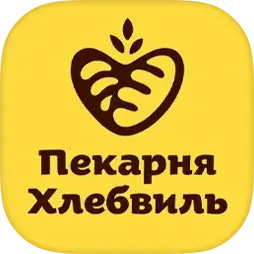 Пекарня Хлебвиль