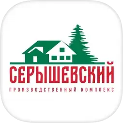Серышевский