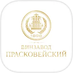 Прасковейское | винзавод